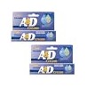 Natureplex A&D Cream 1.5 oz (2 Pack) - For Diaper Rash and Skin Irritation - Made in USA