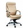 High Back Leather Office Excutive Chair