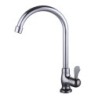 Single Hole Chrome Plated Brass Swivel Bend Sink Faucet Tap Cold water only