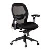 Office Mesh Chair